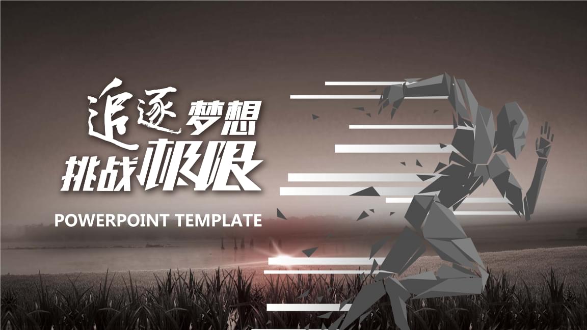 江湖筑梦录攻略_江湖筑梦录_筑梦江湖