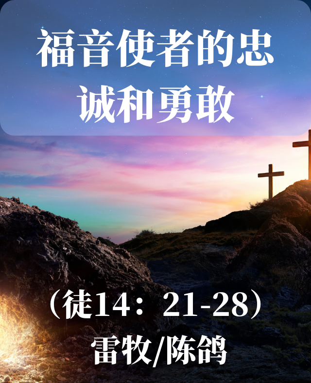 原神凯亚任务攻略_元神凯亚位置_原神凯亚