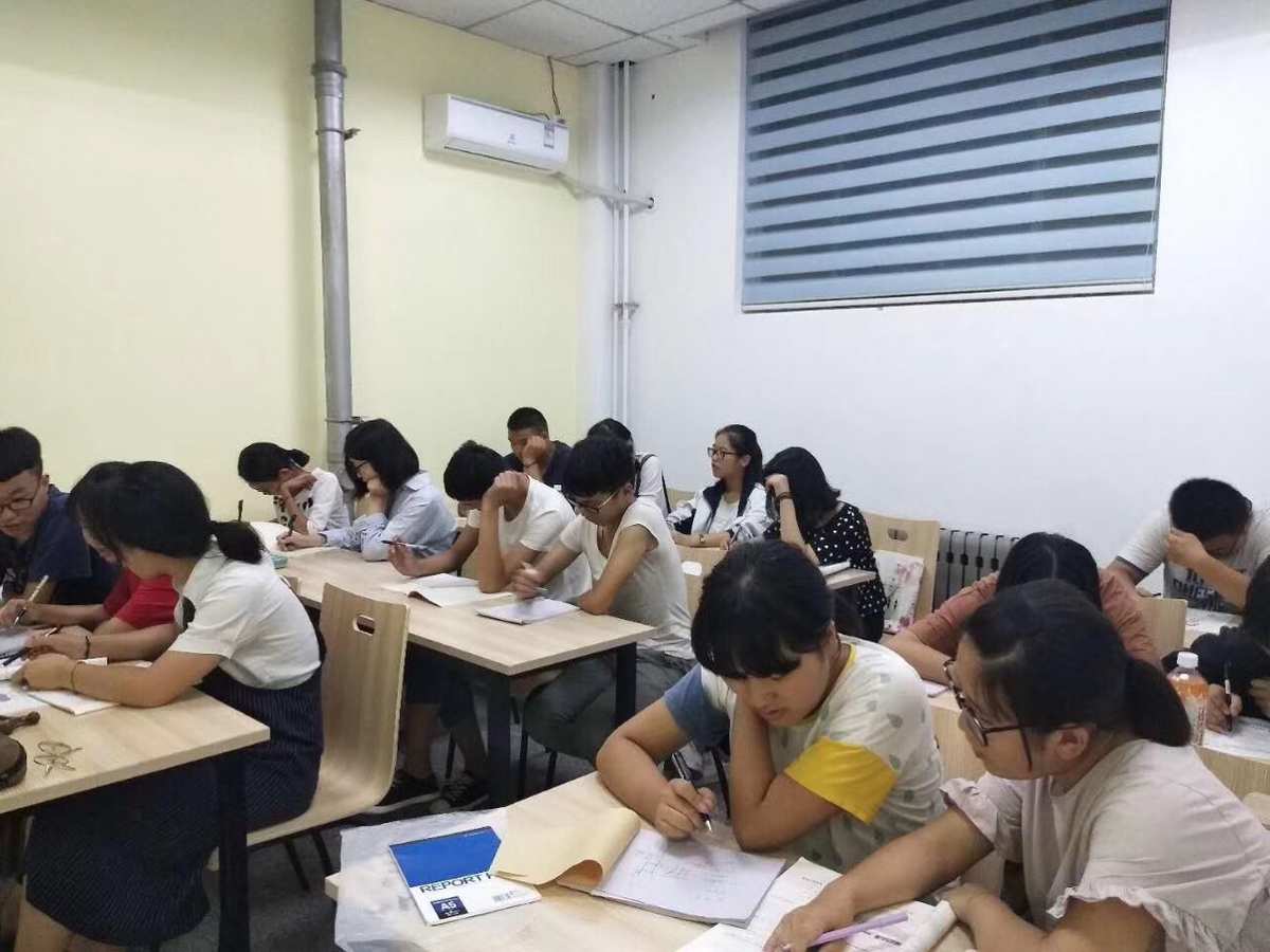 学思网_思学网校_思学网校官网