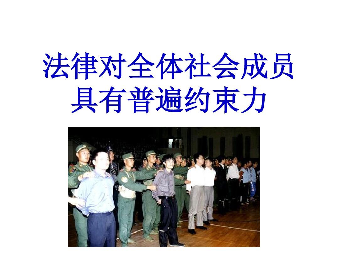 以校之名2_校名怎么取_校名牌匾图片