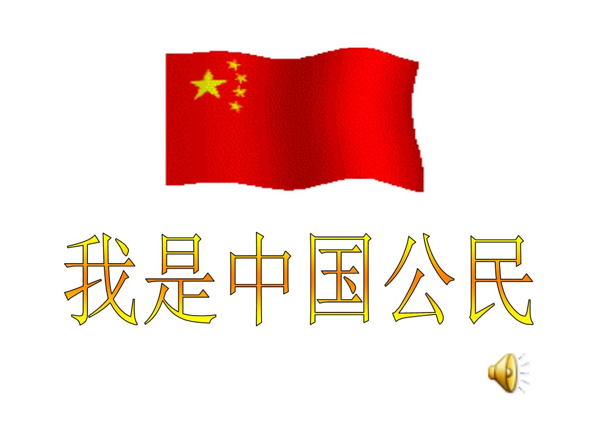 以校之名2_校名怎么取_校名牌匾图片