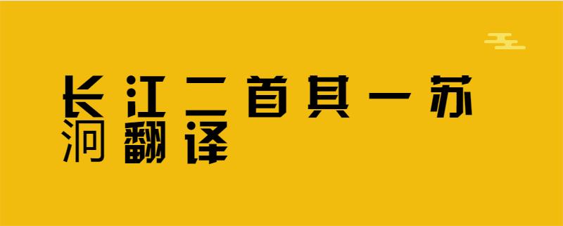 小滴课堂_小滴_猎人之小滴