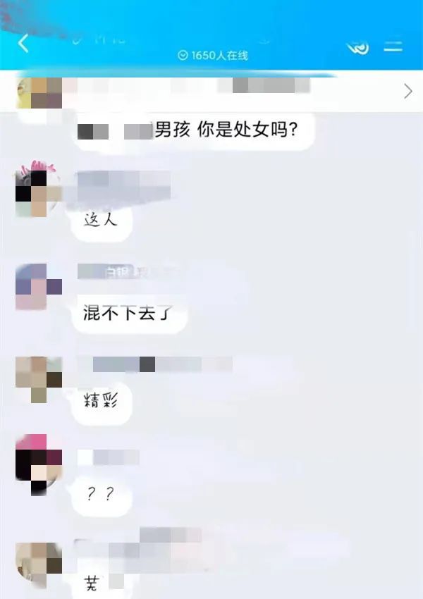 谁有黄网_谁有黄网_谁有黄网