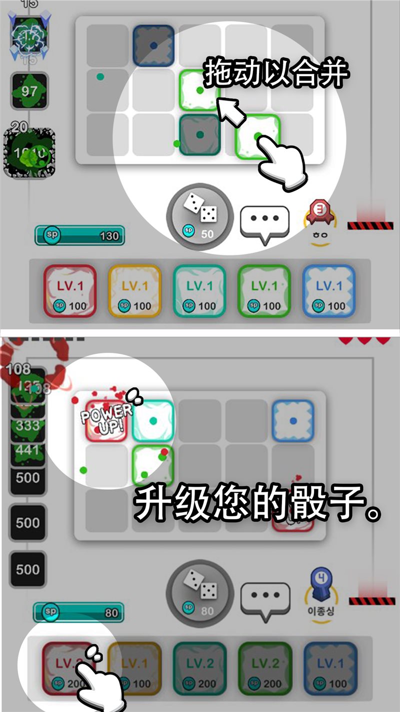 骰子游戏有哪些_骰子游戏_骰子游戏玩法