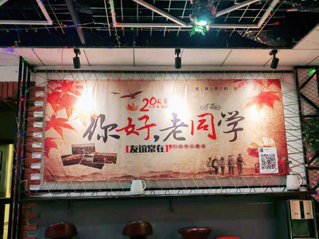 派派老版本_6.o514派派老版本_派派老版本