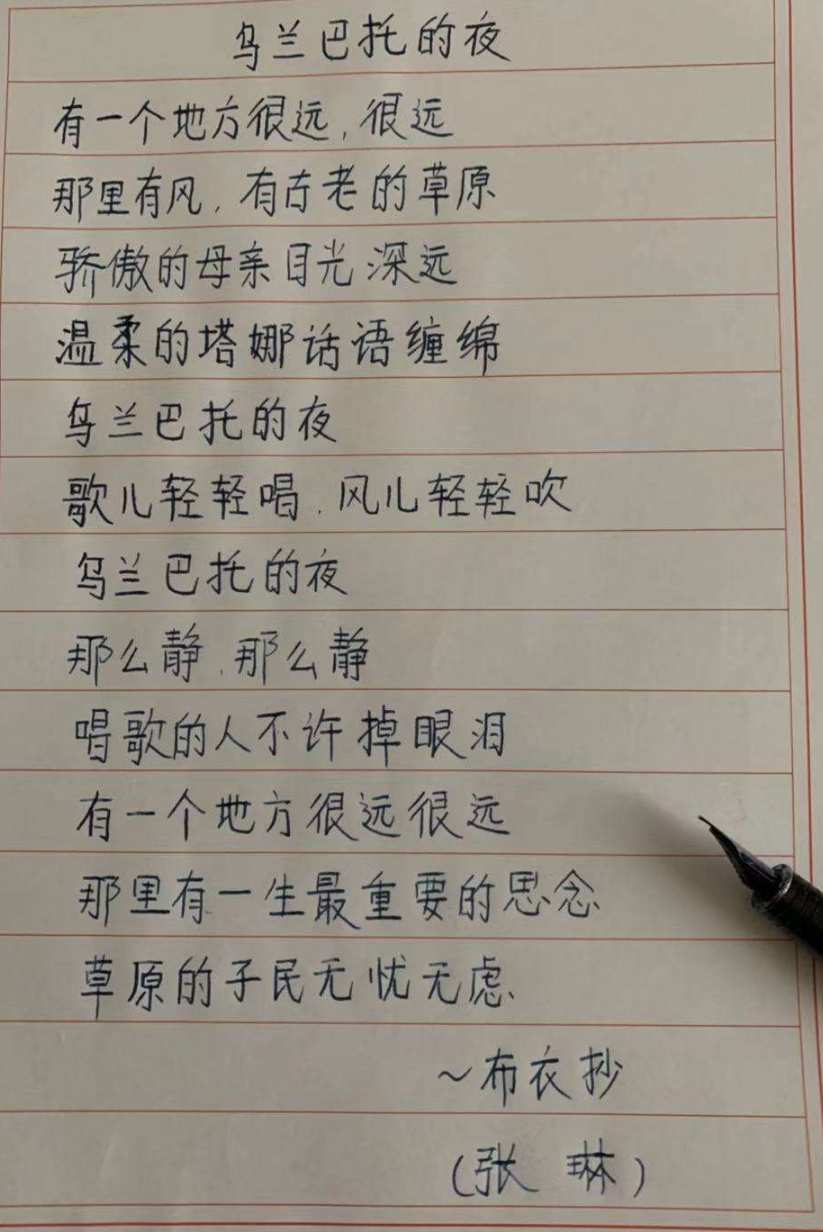 吉塔娜公主_吉塔娜_吉塔娜终结技