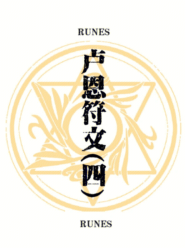 崩坏英文_英文崩坏怎么说_崩坏的英文翻译