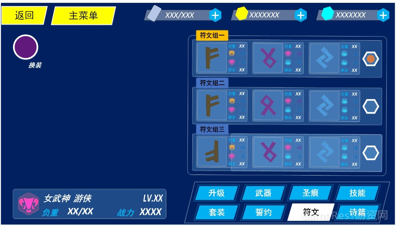 崩坏英文_崩坏的英文翻译_英文崩坏怎么说