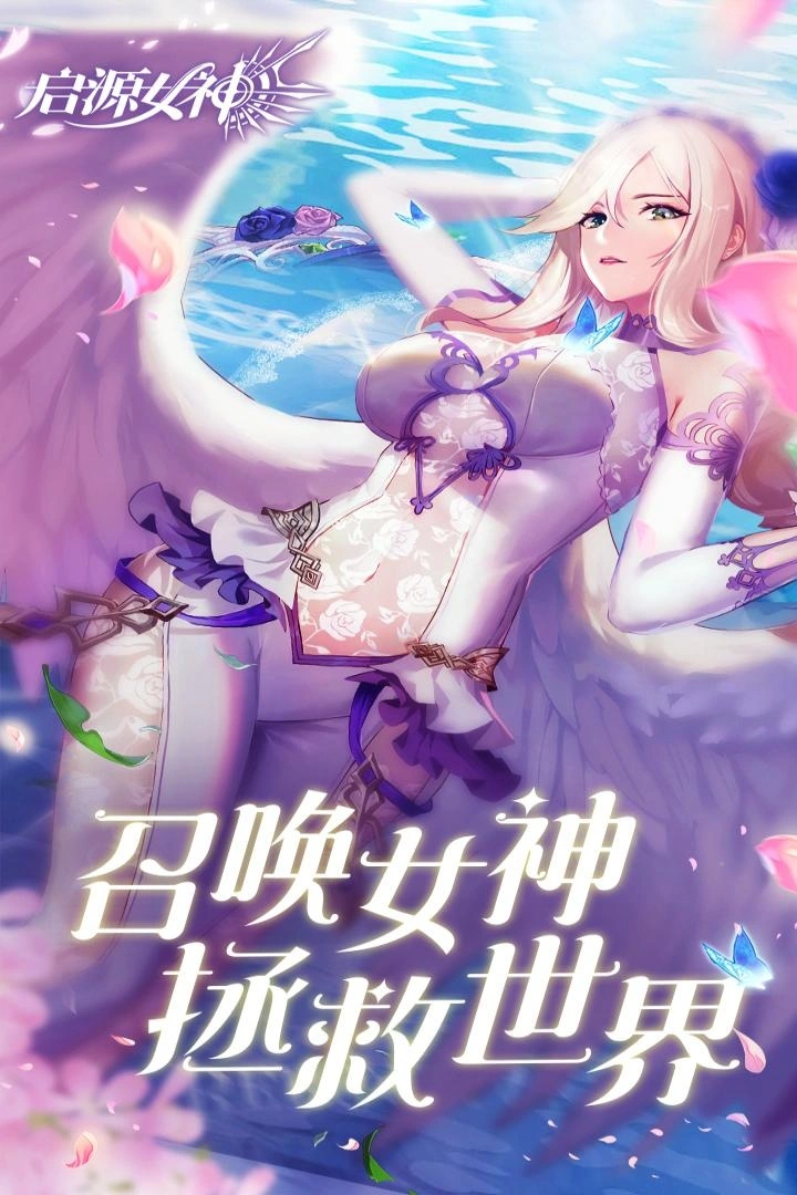 女神漫画登陆账号分享_女神漫画登录_女神漫画登录页面免费漫画下载