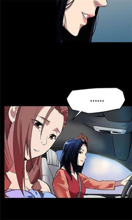 女神漫画登录_女神漫画登陆账号分享_女神漫画登录页面免费漫画下载