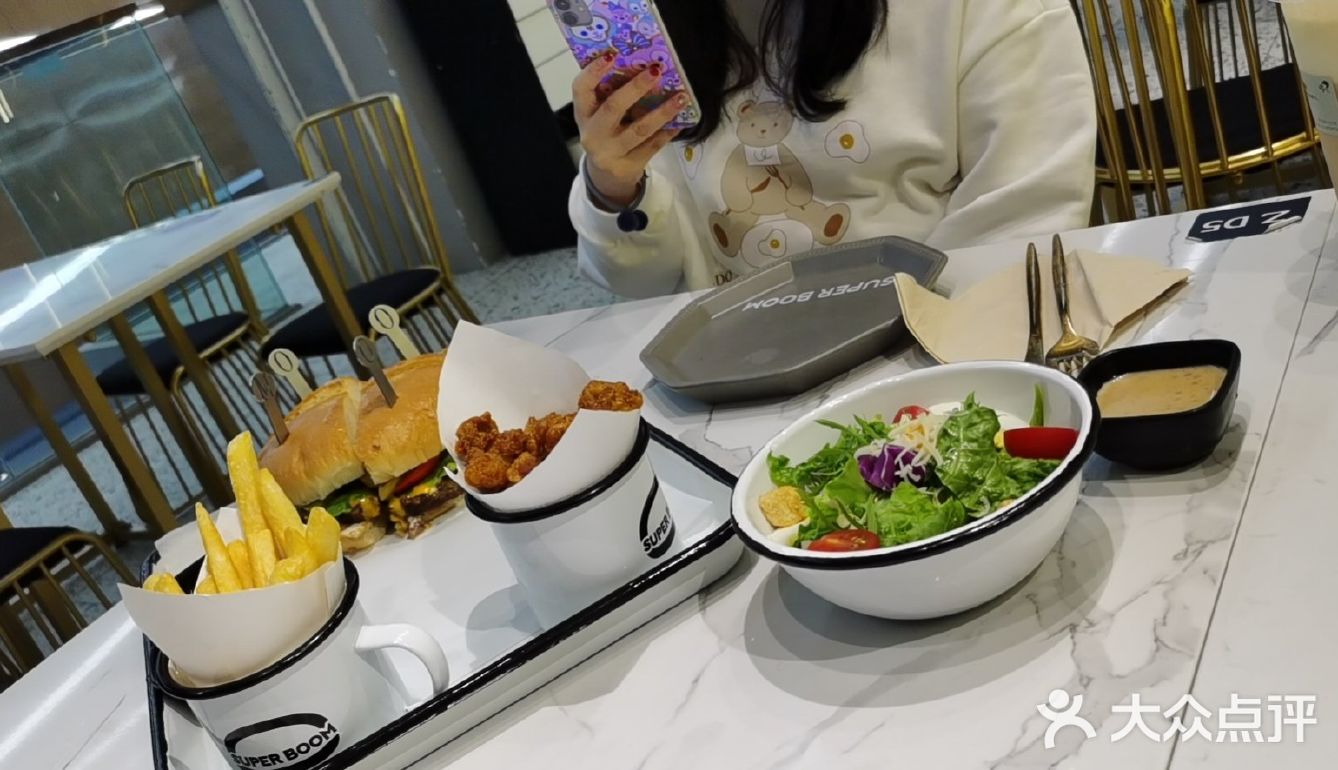 商家堡_商家堡_商家堡