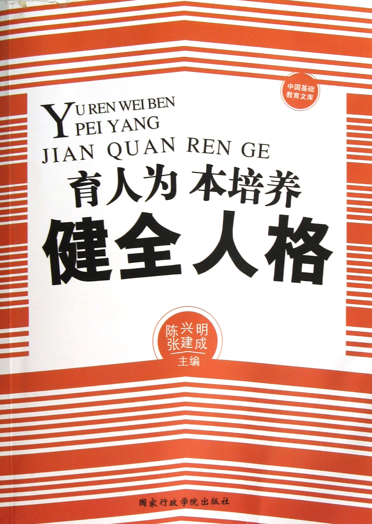 正版波比游戏时间第二章_正版波比游戏时间第三章_波比的游戏时间正版