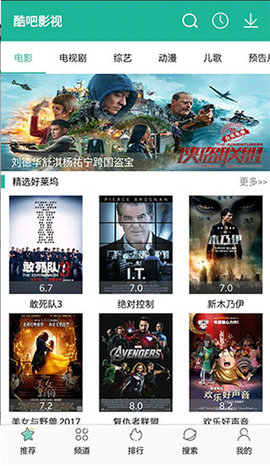 观看在线资源网站_在线观看资源_中央舞台资源免费观看
