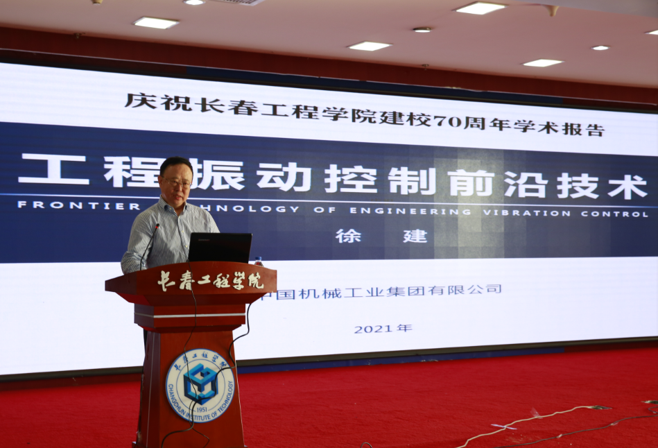 长春工惠_长春惠工路在哪个区_长春惠工路生产资料市场搬迁