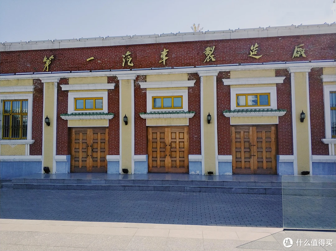 长春惠工路在哪个区_长春惠工路生产资料市场搬迁_长春工惠