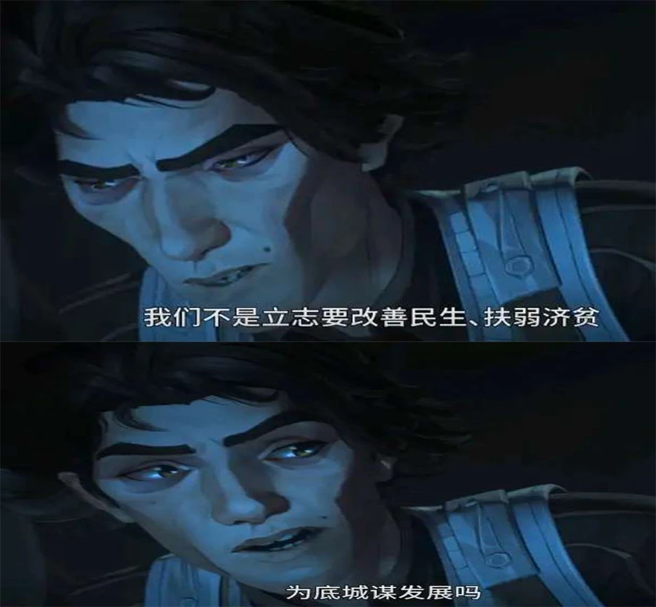 维克托台词_维克托台词_维克托配音