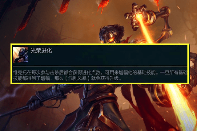 维克托台词_维克托台词_维克托配音