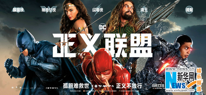 隐形女侠_隐形女侠和纳摩_隐形女侠银珠