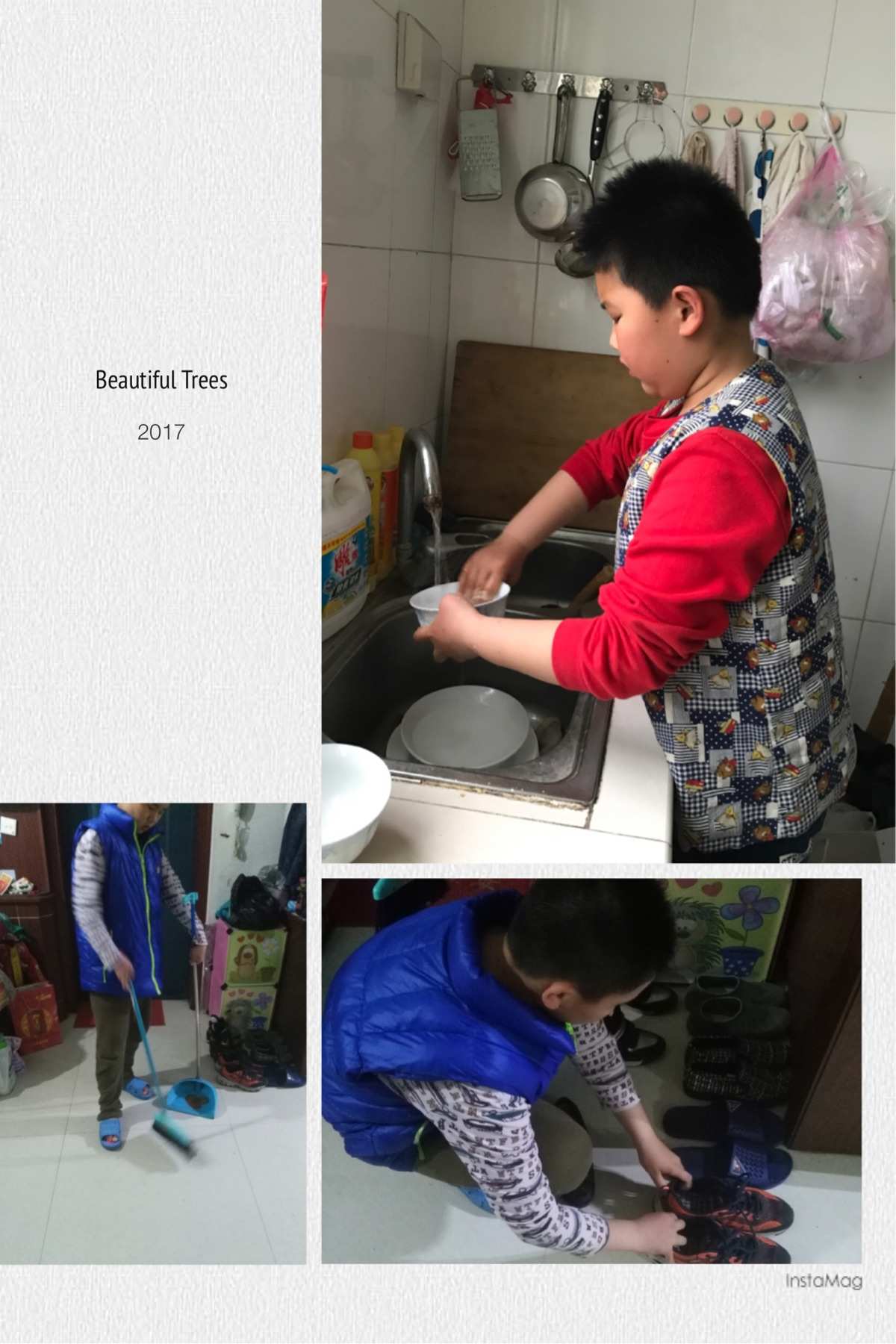 管家婆管家婆_武汉管家婆_管家婆软件