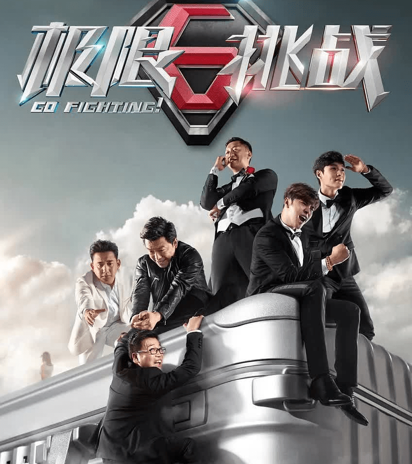 是男人就下一百层app_是男人就下一千层_是男人就下一百层