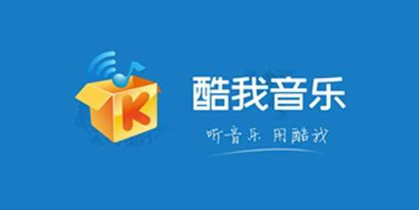 酷狗音乐下载_搜狗音乐官方下载_搜狗音乐