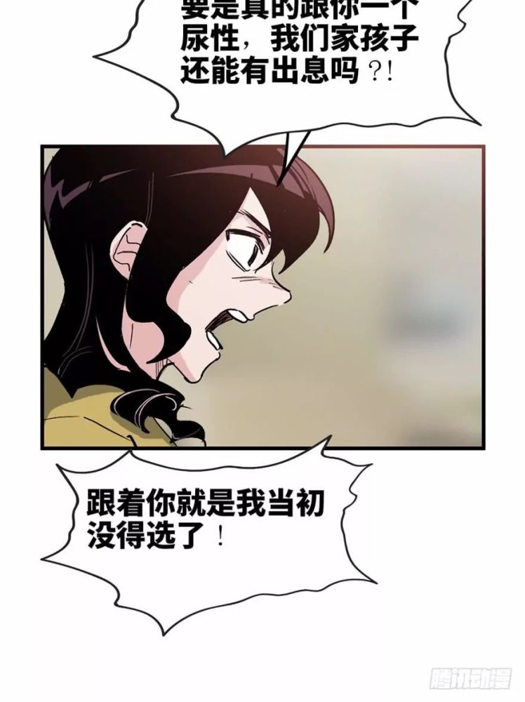 羞羞漫画无遮挡无删减_羞羞漫画无遮挡无删减_羞羞漫画无遮挡无删减