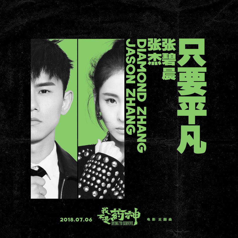 见证者_见证者游戏_见证者是什么意思