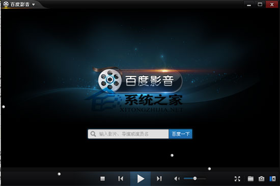 视频播放器百度_影视器播放百度网盘_百度影视播放器