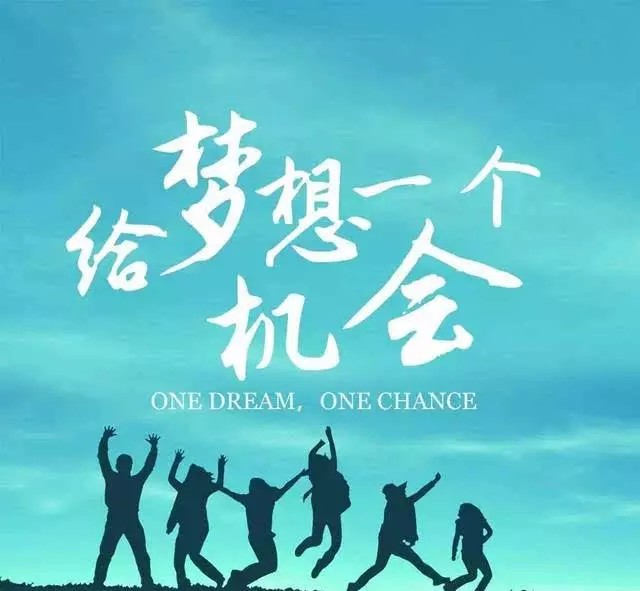够组词_够时尚的够是哪个字_一个就够了