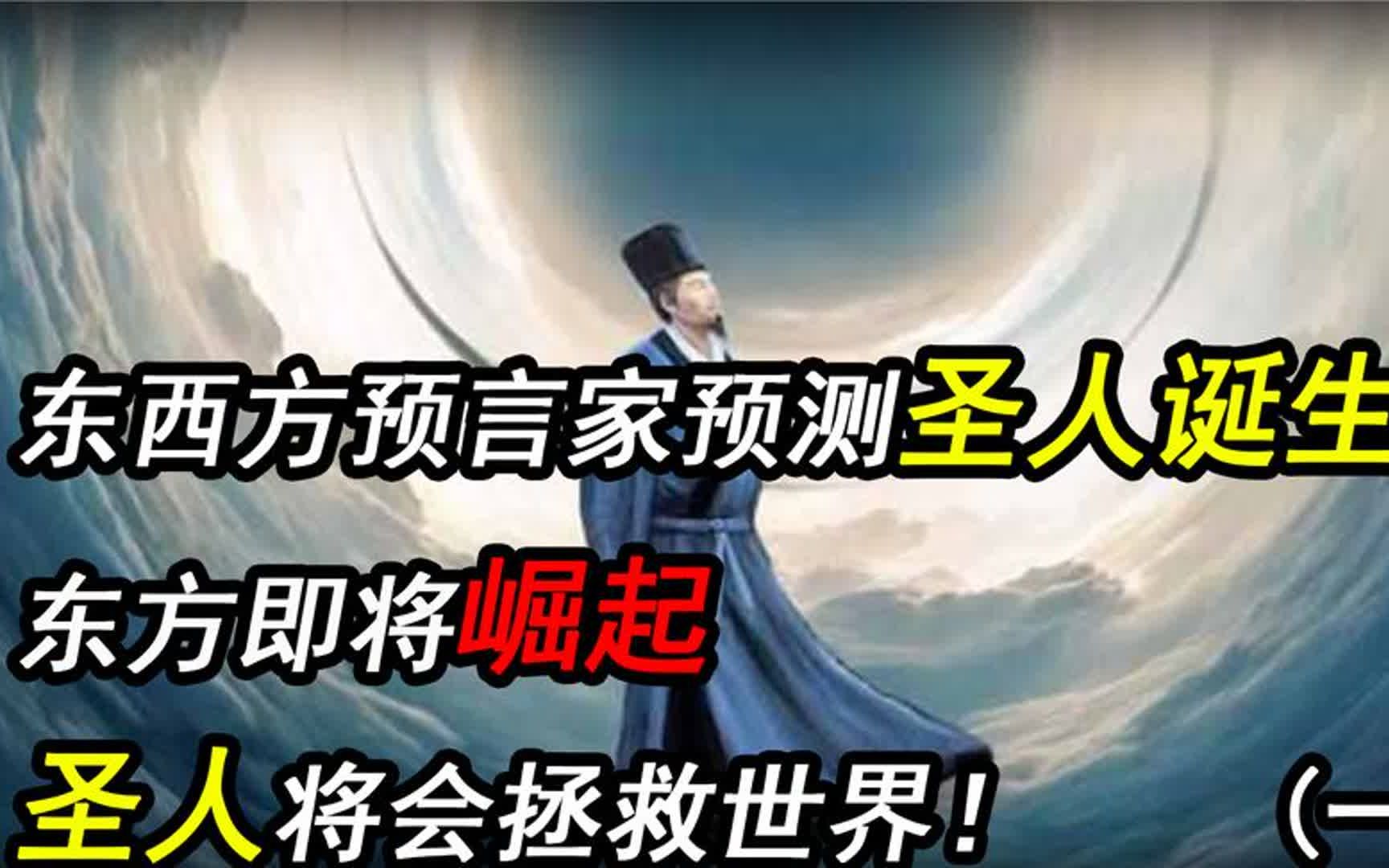 预言玩家心向己_预言玩家版_预言家怎么玩