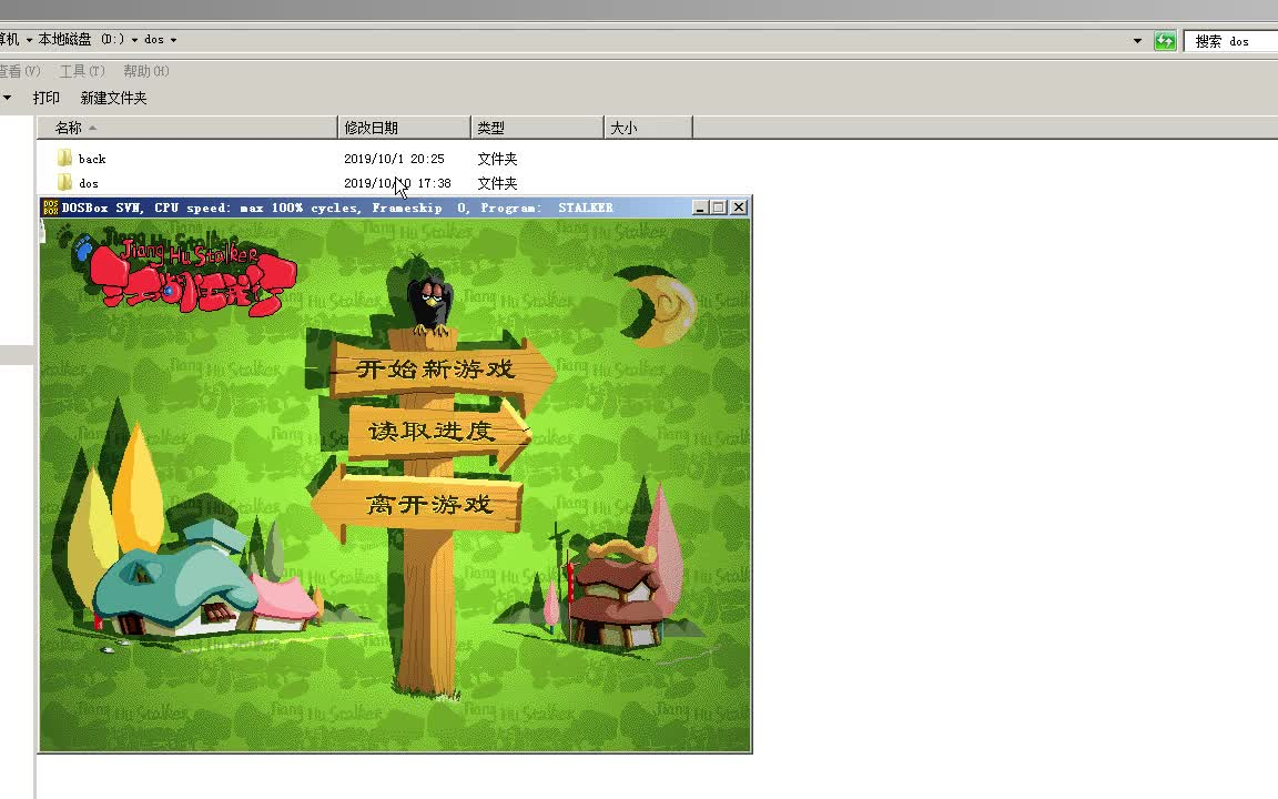任我行app_任我行app官网_全球任我行app