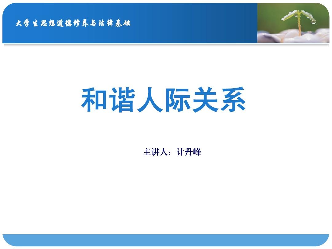 绅士资源_绅士资源_绅士资源