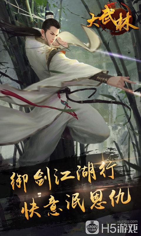 振刀_振刀后怎么接终结技_振刀那个游戏叫啥