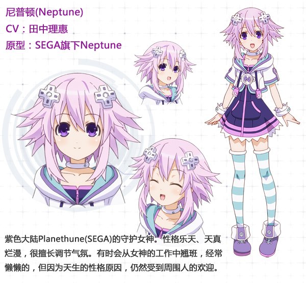 超次元战记战机少女本子_少女战机_战机少女vs丧尸军团