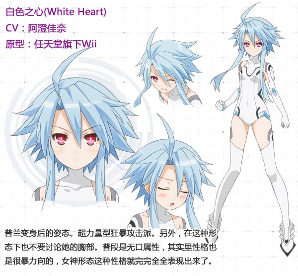 少女战机_战机少女vs丧尸军团_超次元战记战机少女本子