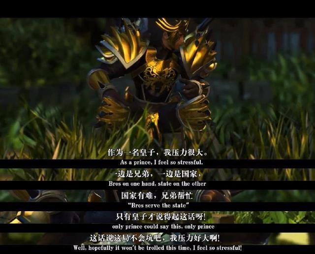 达瑞尔_瑞尔达集团_瑞尔达的怨恨