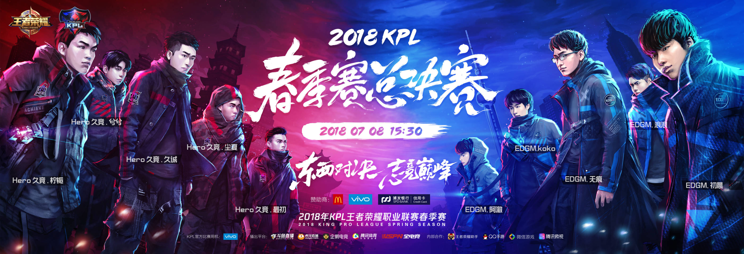 王者体育app官网下载_王者体育App下载_王者体育App