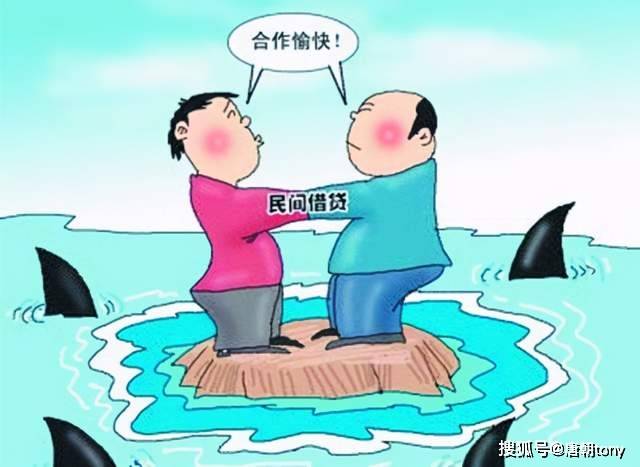 借钱点数怎么算的_借钱点外卖_借点钱