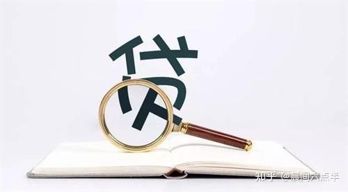 借钱点数怎么算的_借钱点外卖_借点钱