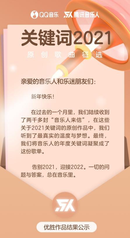 御书房_御怎么读_御光