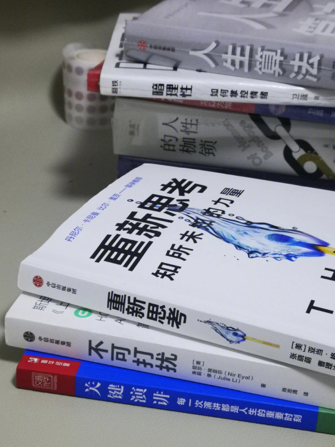 长佩阅读_长佩文学_入戏童子全文免费阅读长佩