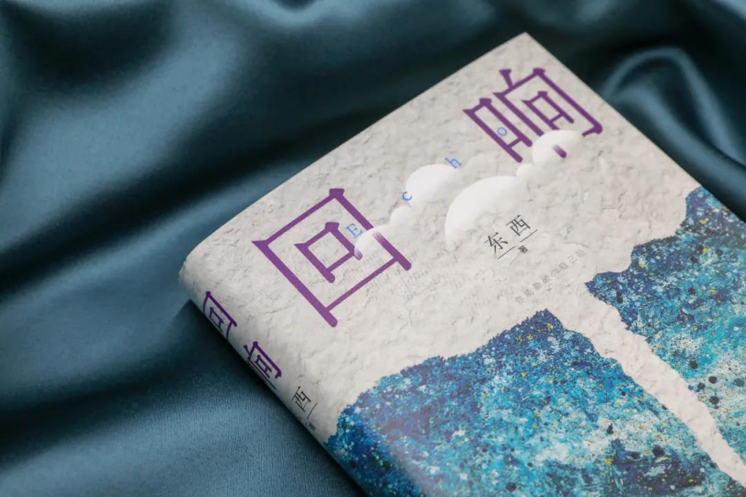 入戏童子全文免费阅读长佩_长佩文学_长佩阅读