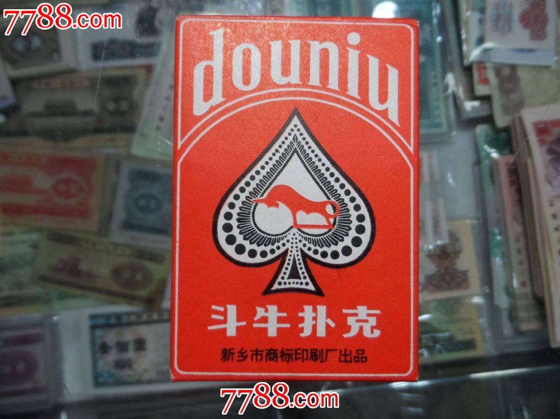 真人斗牛牛群_真人斗牛牛赚钱游戏软件_真人斗牛牛
