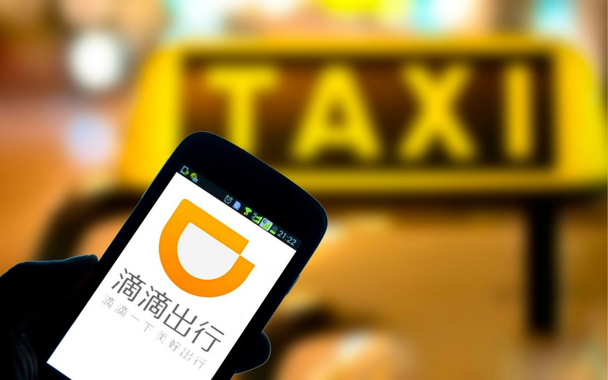 滴滴顺风车下载安装_滴滴顺风车下载app最新版_下载滴滴顺风车