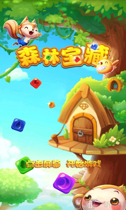 试玩软件赚钱_试玩软件_试玩软件赚钱app