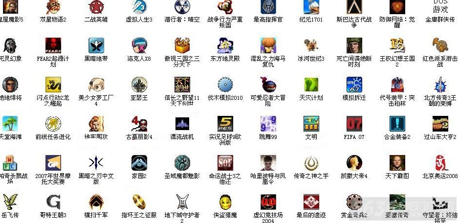 单机游戏网页_回合制单机网页游戏_单机网页游戏网站