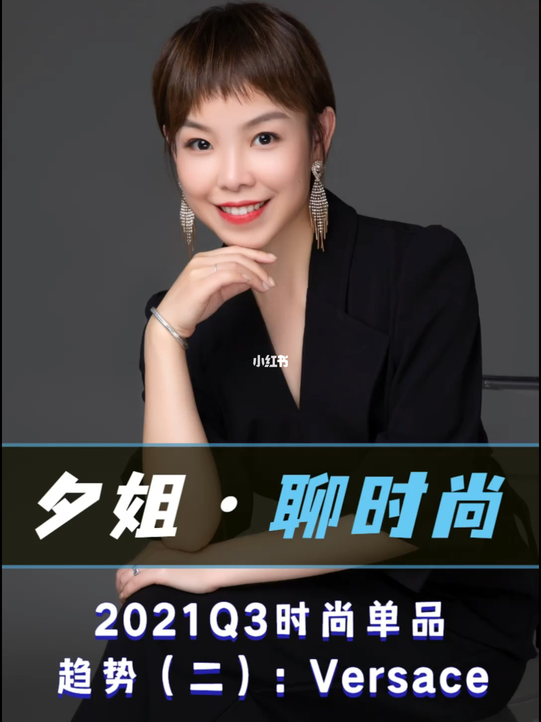 魔女时装_时尚小魔女_nds时尚魔女