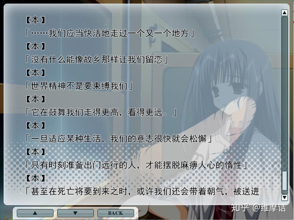 我眼神贼好剧情攻略_贼三国剧情介绍_妙警贼探第三季剧情