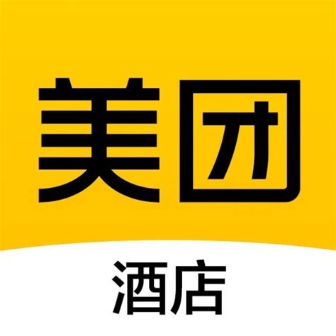 美团商家酒店_商家酒店美团发票怎么上传_商家酒店美团怎么入驻