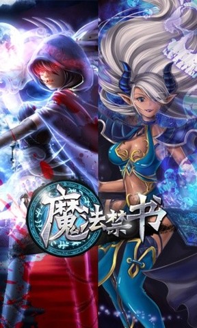 仙楚百度百科_仙楚(三部全集)_电子书_仙楚下载